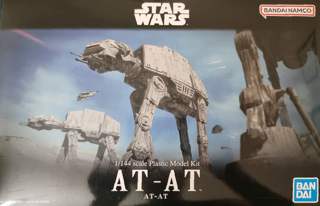 AT-AT