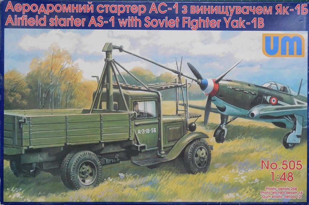 Air'filed starter AS-1 with Soviet Fighter Yak-1B