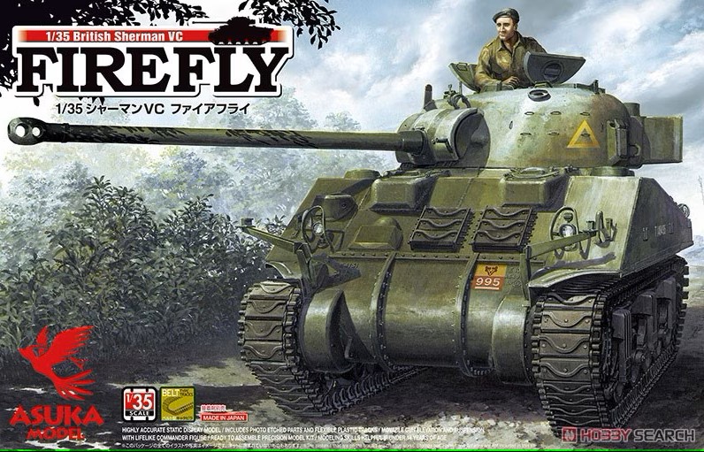 British Sherman VC Firefly