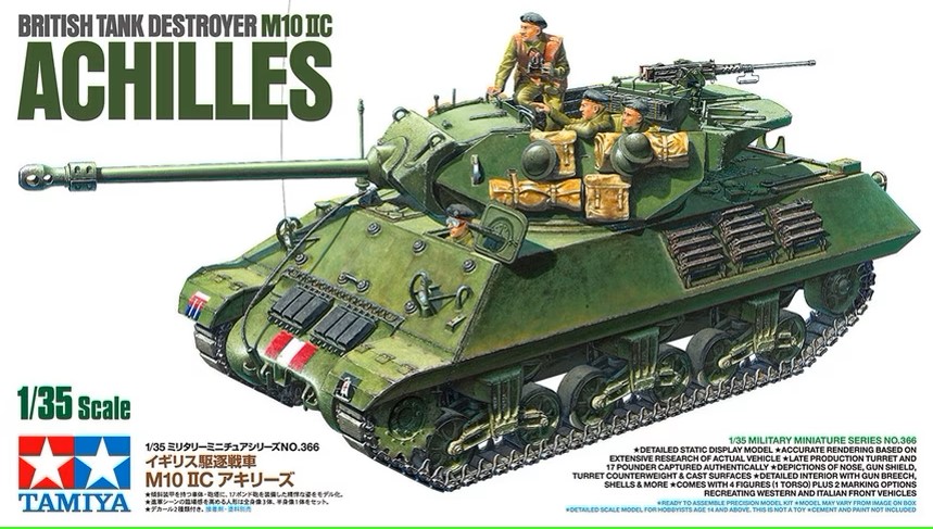 British TD M10 IIC ACHILLES