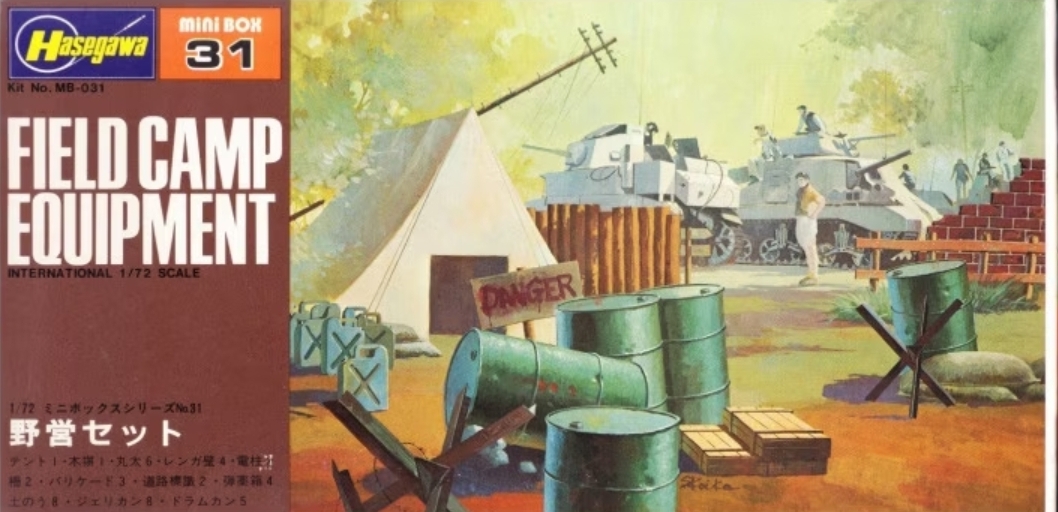 Field Camp Equipment