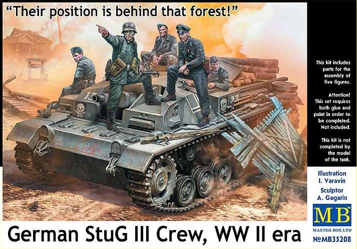 German StuG III crew WW II era