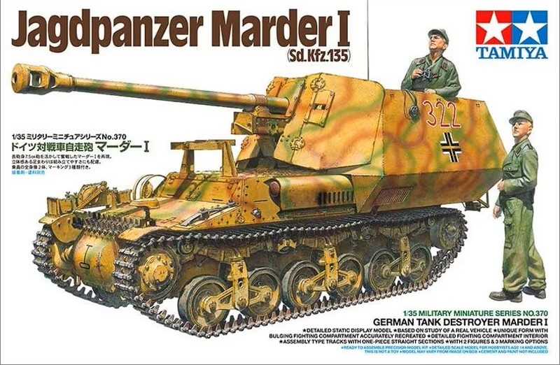 Jagdpanzer Marder I Sd.Kfz. 135