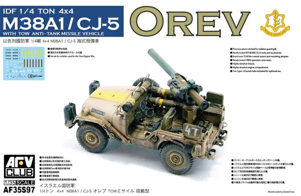 M38A1/CJ5 Orev