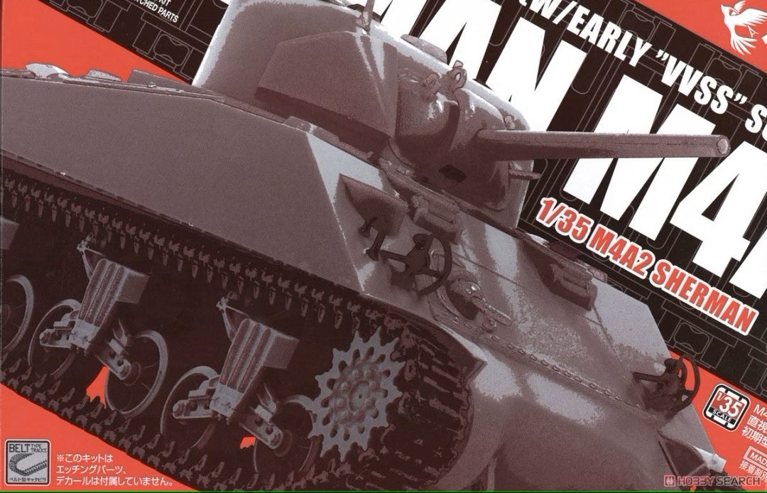 M4A2 Sherman Direct Vision