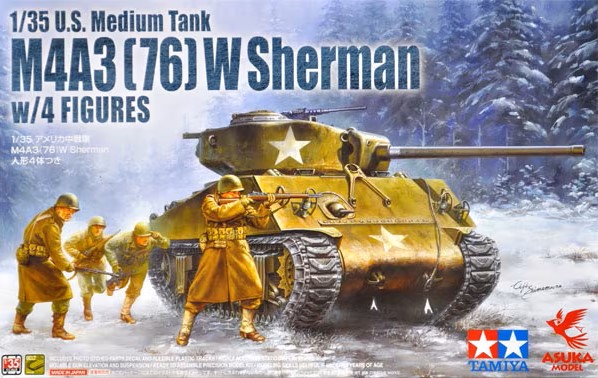M4A3 (76) W Sherman