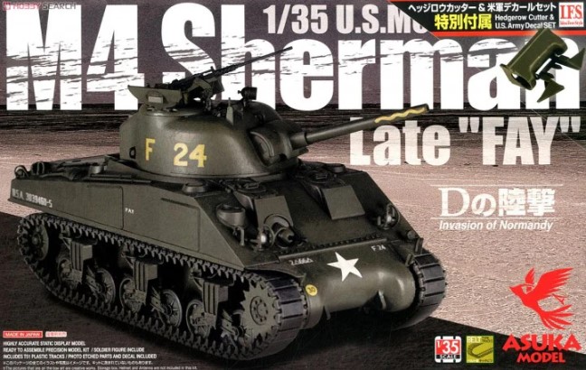 M4 Sherman (Late Production)