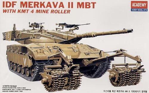 MERKAVA Mk II