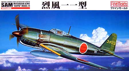 Mitsubishi A7M2 Reppu Model 11 