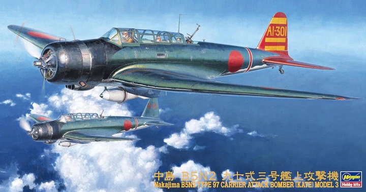 Nakajima B5N2 Kate