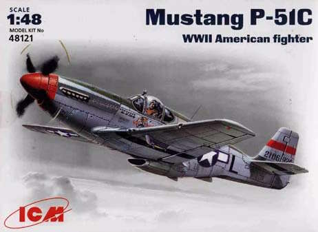 North American P-51C Mustang