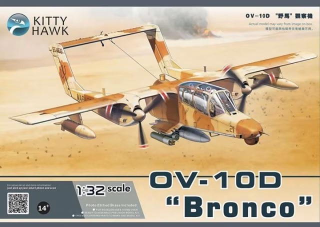 OV-10D Bronco