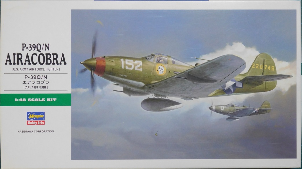P-39 Q/N Airacobra