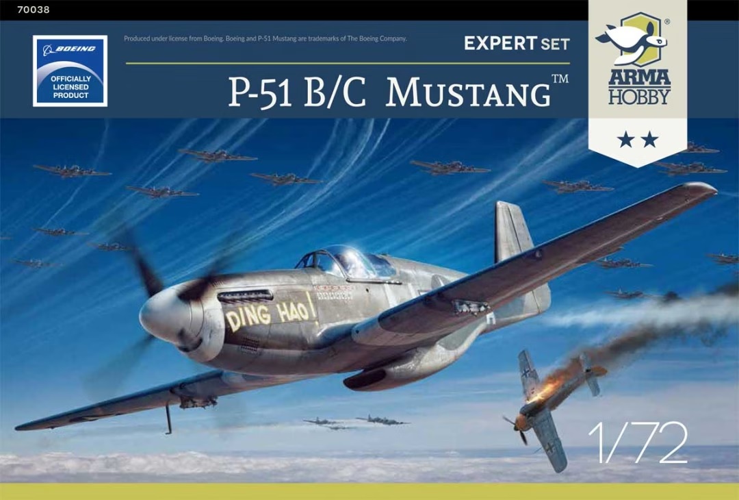 P-51 B/C Mustang™