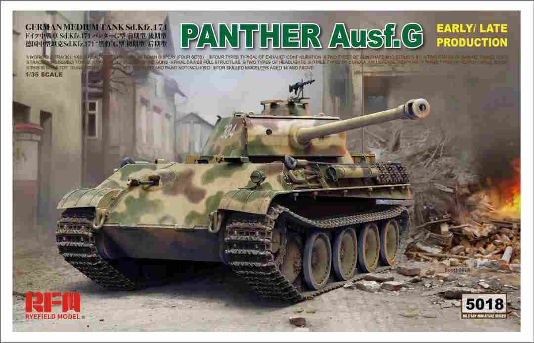 Pz.Kpfw. V Panther G early