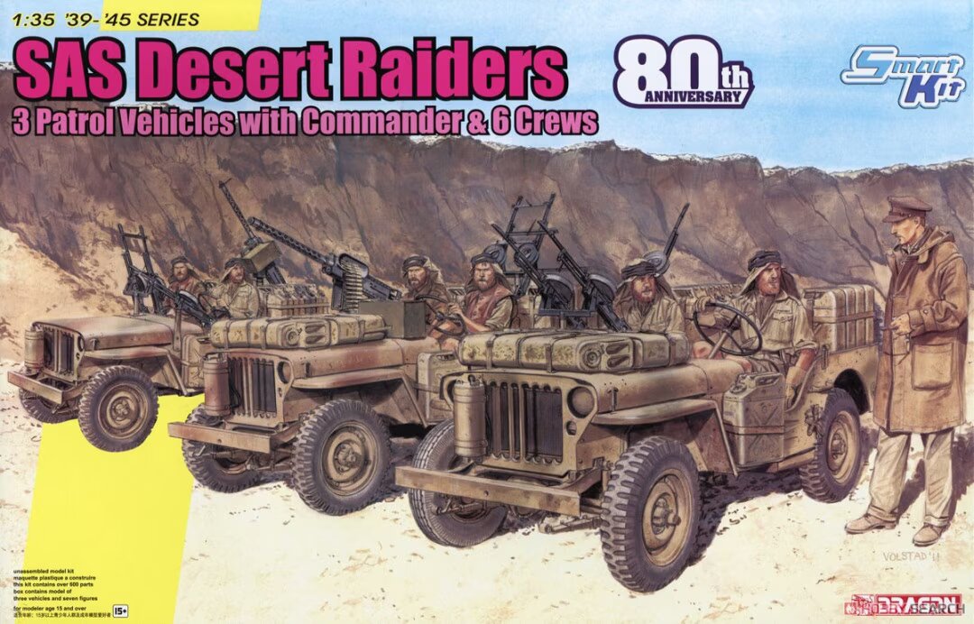SAS Desert Raiders