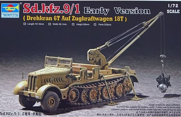 Sd.Kfz. 9/1 Early Version Drehkran 6t auf Zugkraftwagen 18t