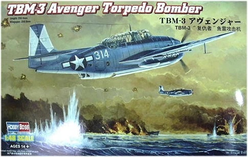 TBM-3 Avenger