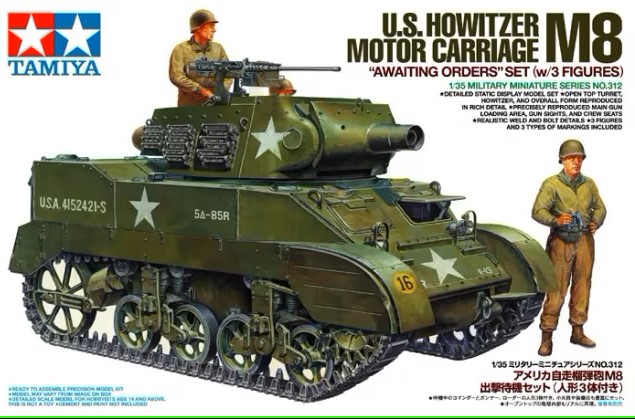 U.S. Howitzer Motor Carriage M8
