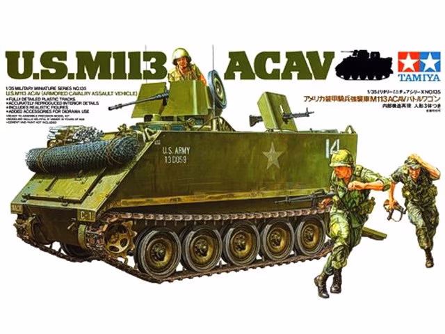 U.S. M113 ACAV