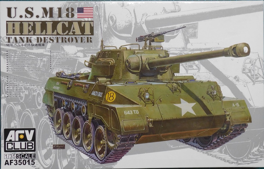 U.S. M18 Hellcat Tank Destroyer